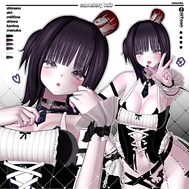 [ 6 avatar ] ☠️ cemetery hair ☠️