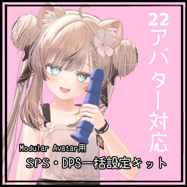 Link Preview Image