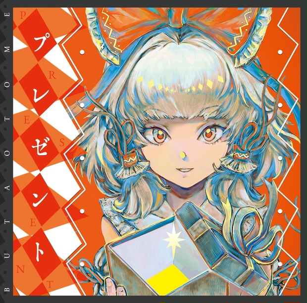 商品情報 【未開封】豚乙女 東方アレンジ 30作品 おまけ付き - CD