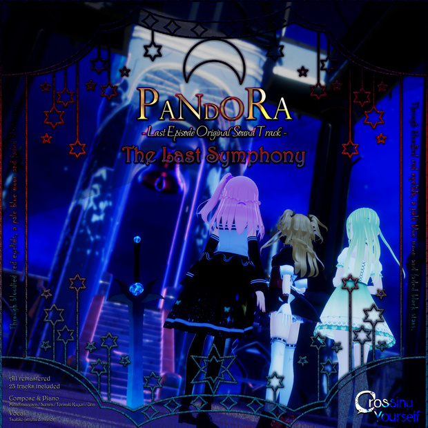 Pandora - The Last Symphony