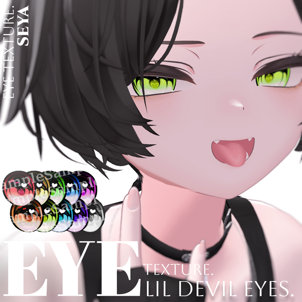 【6 Avatars】Lil Devil . Eye Texture 💚