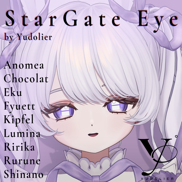 ⭐StarGate Eye⭐【10アバター対応】