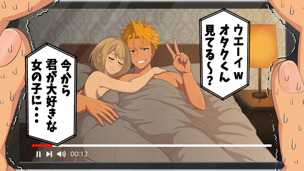 NTRビデオレター風サムネイルテンプレート