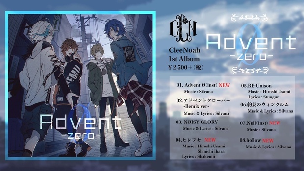 CleeNoah CD - 通販 - pinehotel.info