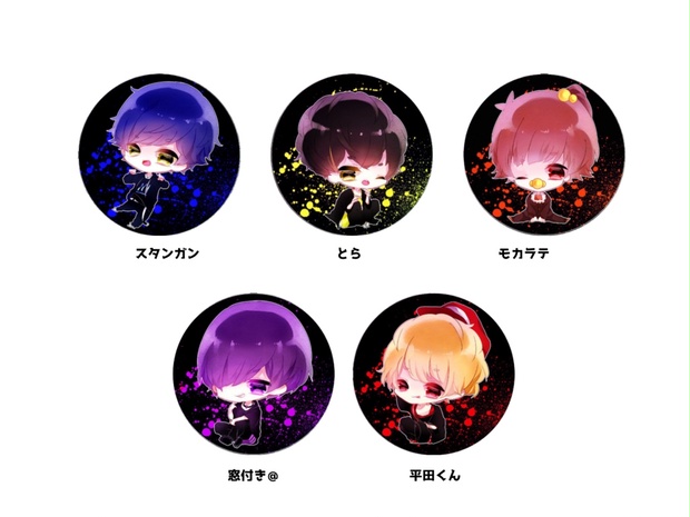 平田くん ひらたくん グッズ 缶バッジ アクキー ラババン - メルカリ