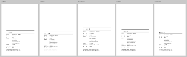 【入力するだけ・完全版】同人誌 奥付・目次・中扉テンプレセット(ジェネレータ付き・A5/B5/文庫/B6/新書・目次ページ自動計算/QR・PDF/PNG/SVG/Word・商用可)