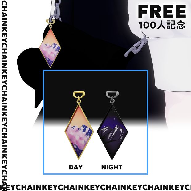 【無料Free】100 Followers Anniversary! 100人記念 ! Matching Keychain キーチェーン