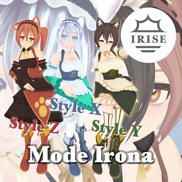 モード・イロナ (Mode Irona) - VRChat 向け 3Dアバターモデル
