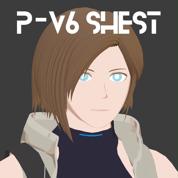 【EOL】P-V6 Shest(シェスツ) 【VRChat向けアバター】