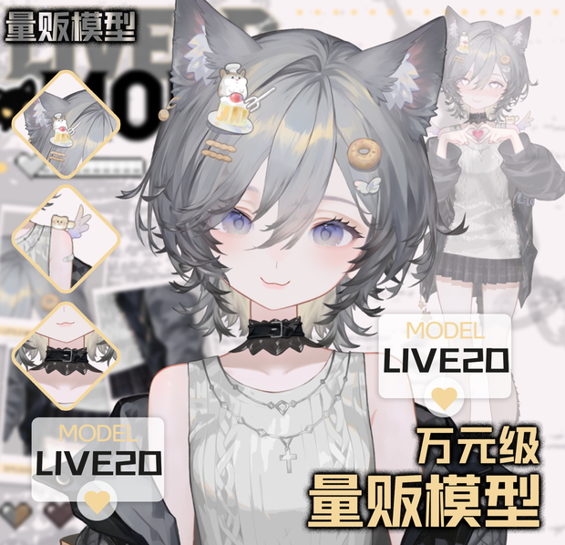 [Live 2 d量販モデル]超精巧でスタイリッシュなLilyaBEE/変身/歪んだ口/舌/エラ/厚塗り公皮/30+ボタン(80%off)