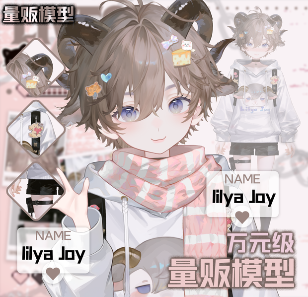 [Live 2 d量販モデル]超精巧でスタイリッシュなLilyaJOY/変身/歪んだ口/舌/エラ/厚塗り公皮/35+ボタン