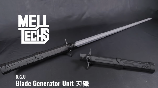 【3 Dプリント用データ販売】Blade Generator Unit「刃織」