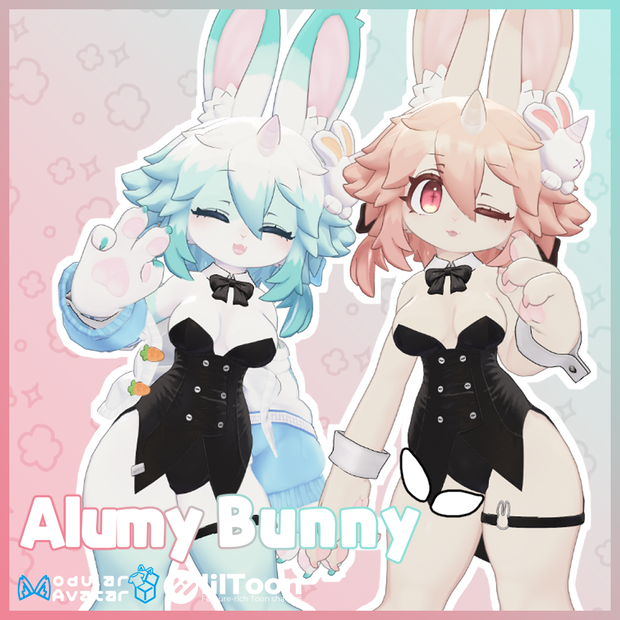 【Alumy -アルミィ- 専用衣装】Alumy Bunny
