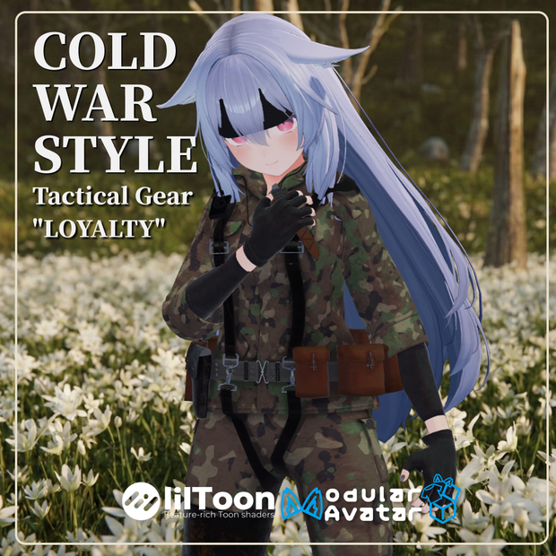 COLDWAR STYLE - Tactical Gear "LOYALTY" 1960年 United States 米軍風