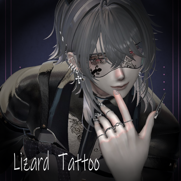 【VRC】Lizard Tattoo-トカゲのタトゥー