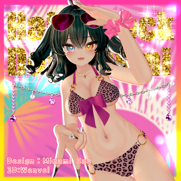 【フルパック販売】Holtemeck♡DecoBikini(ホルターネック♡デコビキニ)