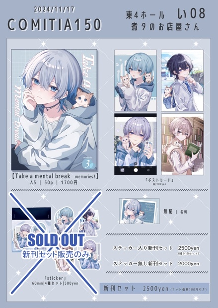 b9ac8954-f478-48e1-9614-