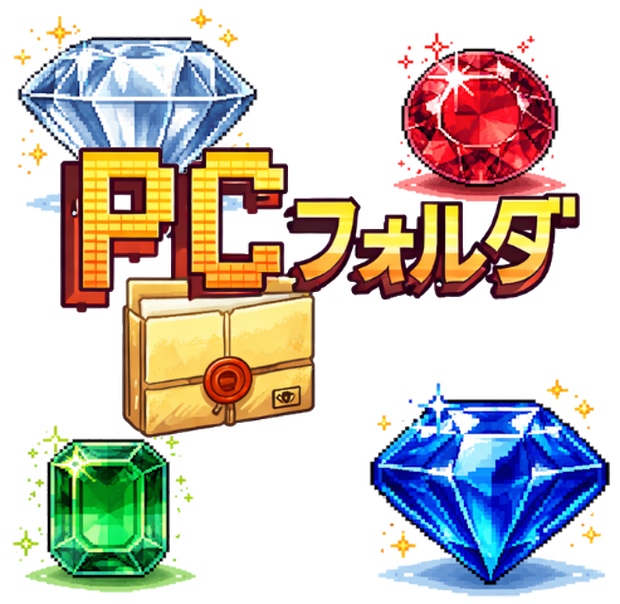 ドット風デスクトップアイコンセット【宝石01】