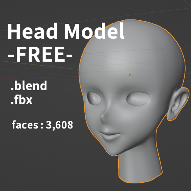 【無料】顔素体モデル【素体単品】- free face model -