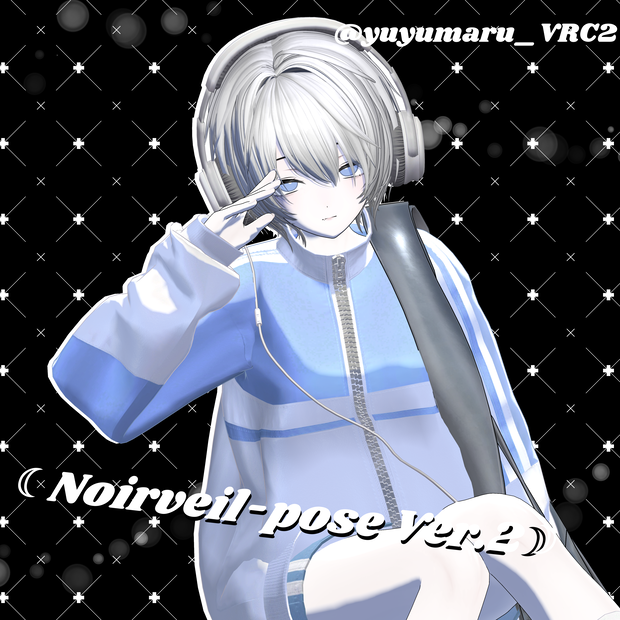 「sio想定」☾Noirveil-pose Ver.2☽