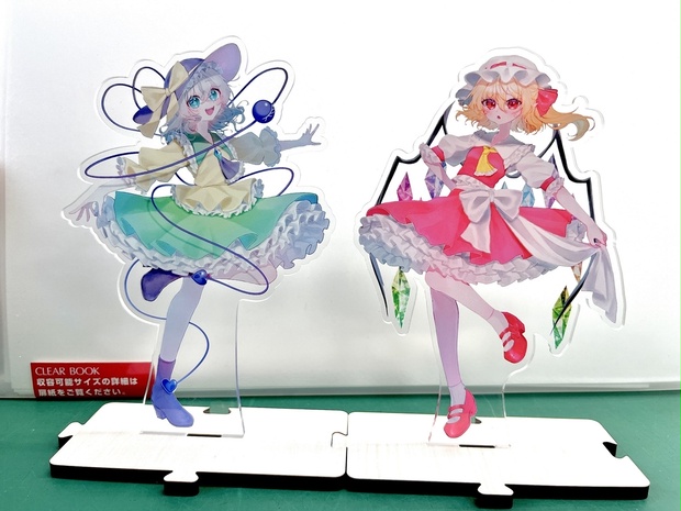 9b105287-14e5-422f-b6d5-