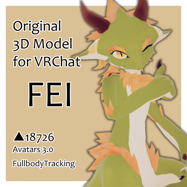VRChat想定3Dモデル "フェイ(Fei)"