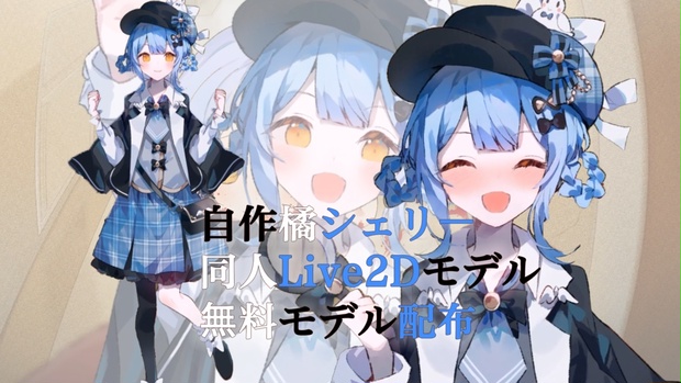 cbb30370-72d3-4c23-9079-