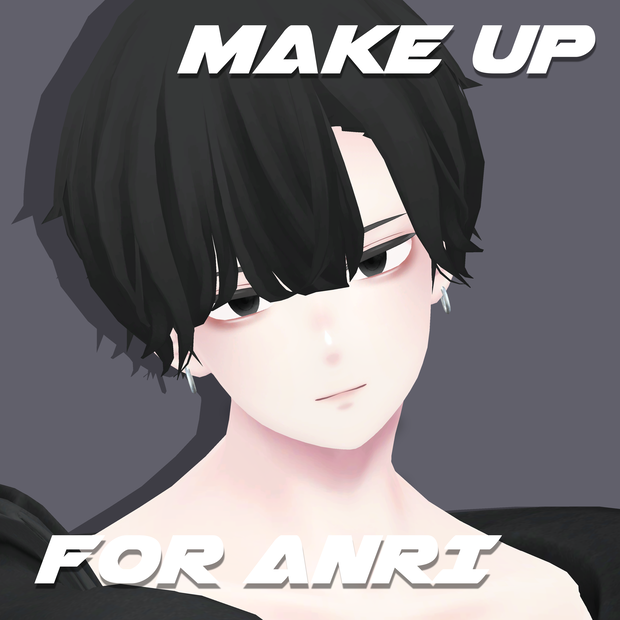 anri eye bag make up texture [杏里]