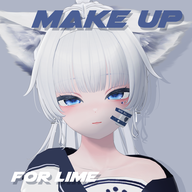 Lime make up texture メイクテクスチャ [ライム]