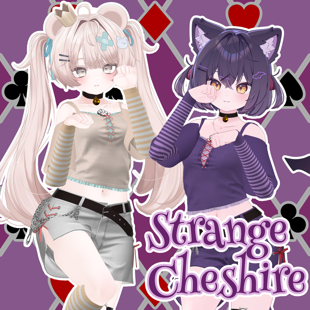 Strange Cheshire