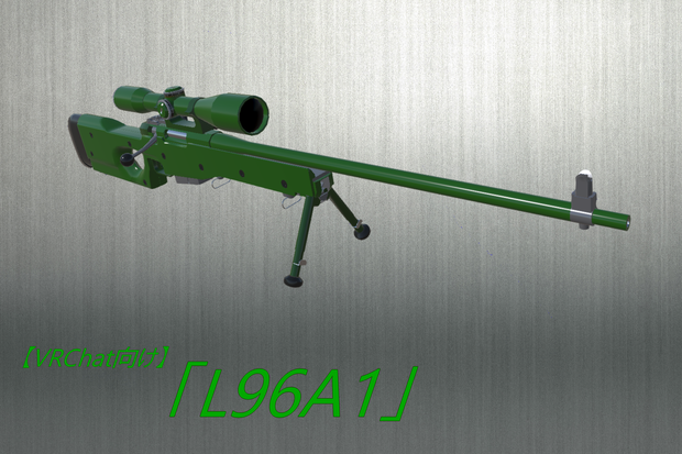 【VRChat向け】【3Dモデル】L96A1