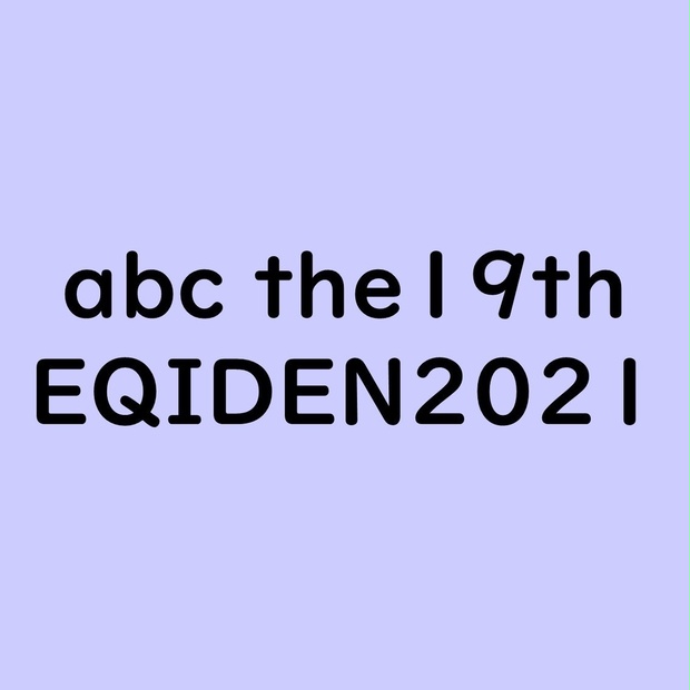 abc/EQIDEN - BOOTH