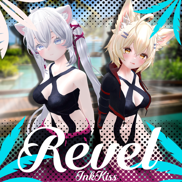 💦･ﾟ:* 【 Revel 】 *:✦【12アバター対応】*:･ﾟ✦💦