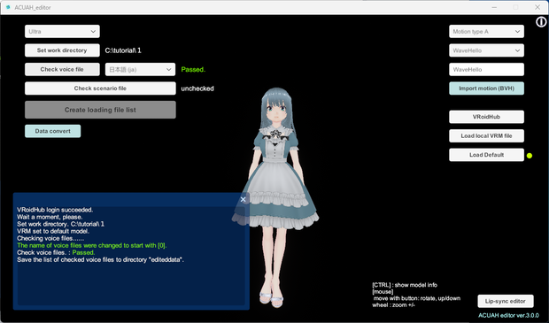 ACUAH editor