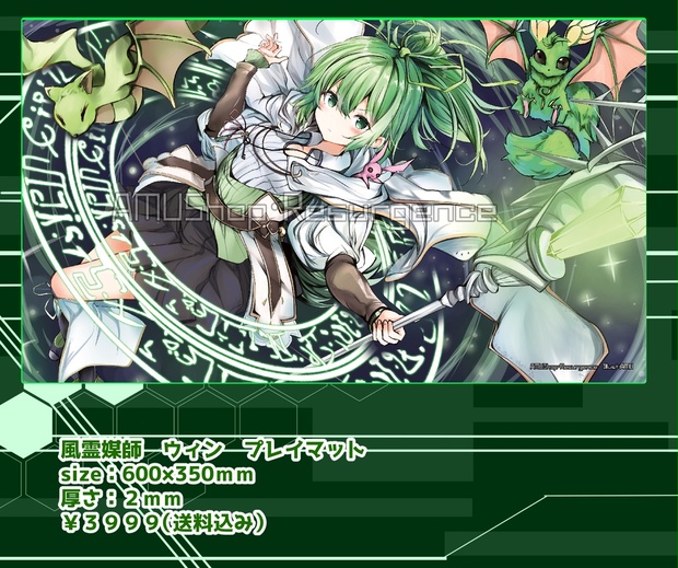 d0c94bef-a13c-495c-b464-