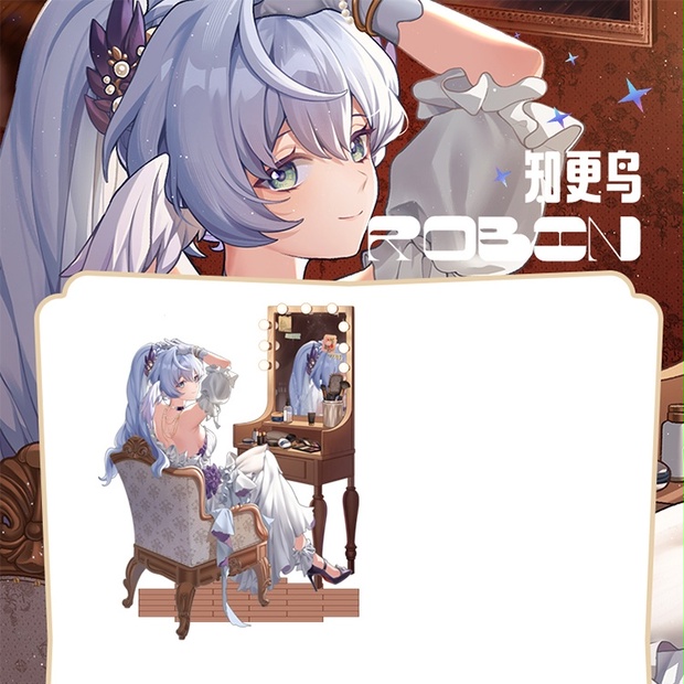 崩坏星穹铁道 崩壊:スターレイル 崩壊スターレイル スターレイル