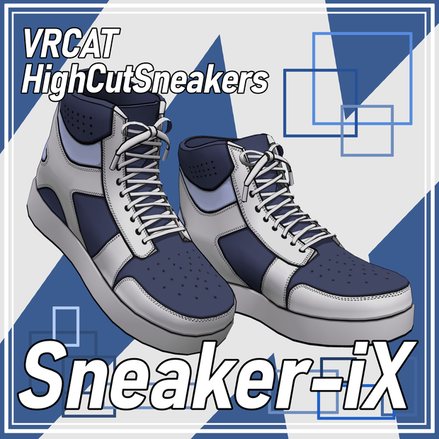 HigtCutSneaker【VRChat想定】