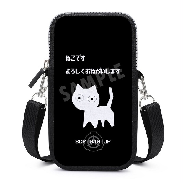 【SCP-040-JP】ネコです 携帯バッグ