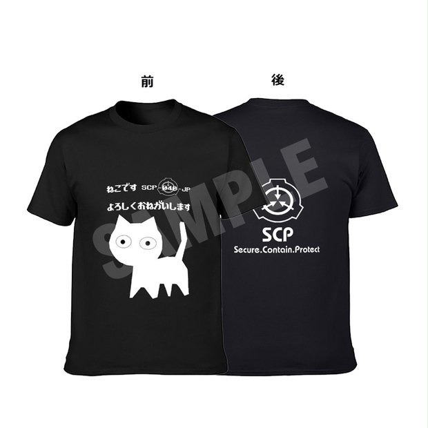 SCP-040-JP】ネコです 黒/白 Tシャツ - cczakka-ご注文前に確認 - BOOTH