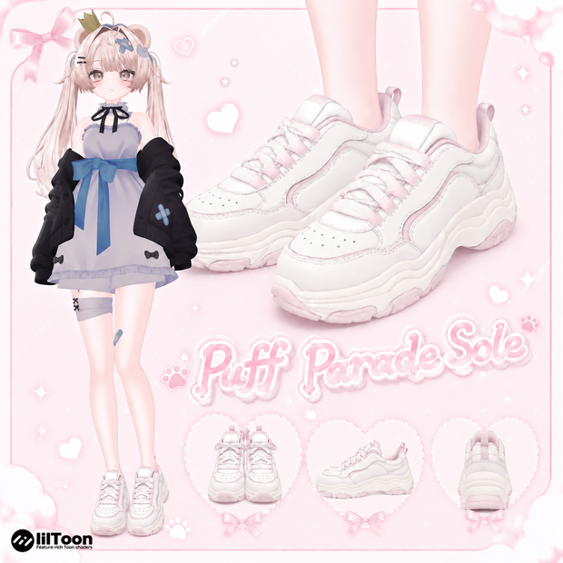 【複数アバター対応】Puff Parade Sole 【VRC用靴】