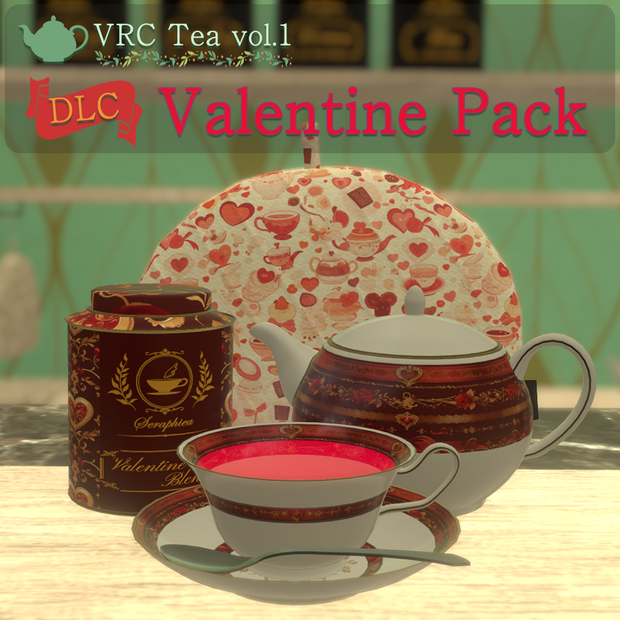 🍫 【DLC】 VRC Tea vol.1 DLC Valentine Pack 💖