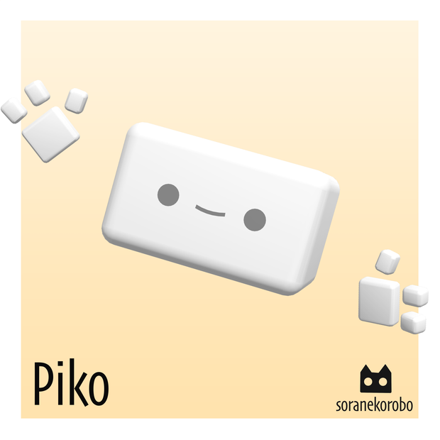 Piko / オリジナル3Dモデル
