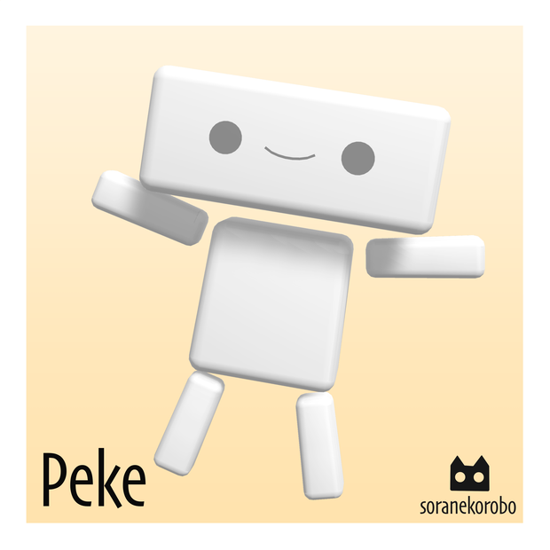 Peke / オリジナル3Dモデル