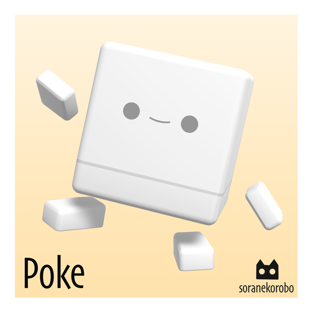 Poke / オリジナル3Dモデル