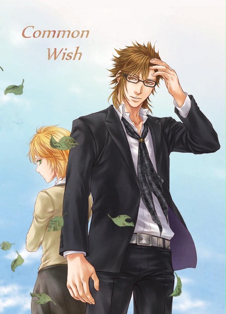 【金色のコルダ4・須かな合同誌】Common Wish - Lunisolar Waltz 