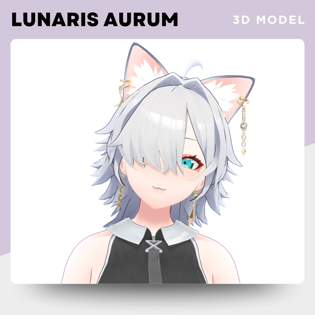 【3Dモデル｜無料あり】Lunaris Aurum／ルナリス・アウルム