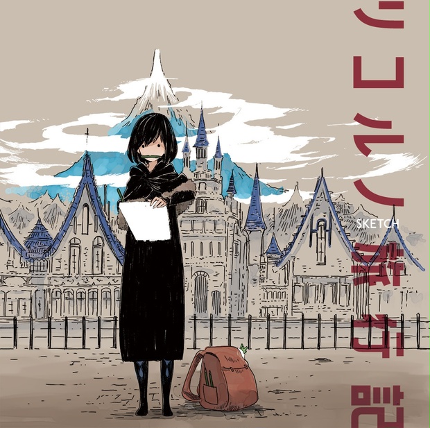 マインクラフト（ゲーム）に関するWebメディア