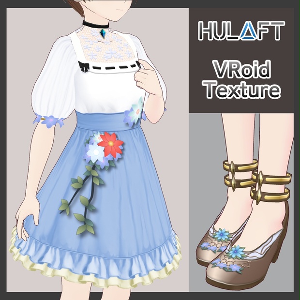 【FREE/無料】Fairy Arch【VRoid Texture】 - HULAFT - BOOTH