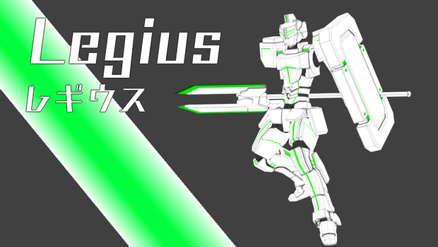 【VRChat想定モデル】Legius レギウス