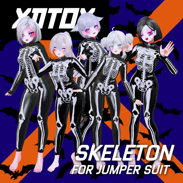 [5アバター対応] SKELETON skin for jumper suit [material]